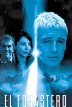 El forastero El forastero