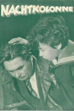 Night column Nachtkolonne