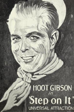 Step on It! Step on It!