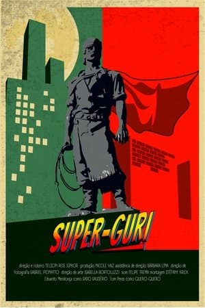 Super-Guri Super-Guri