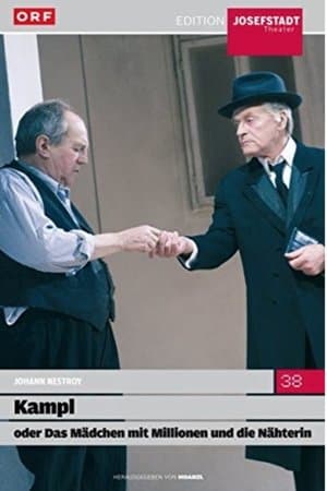 Kampl Kampl