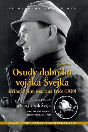 Dobrý voják Švejk