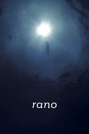 Rano Rano