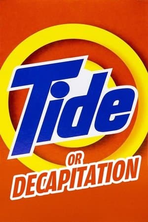 Tide: Отрубание головы
