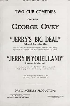 Jerry's Big Deal Jerry's Big Deal