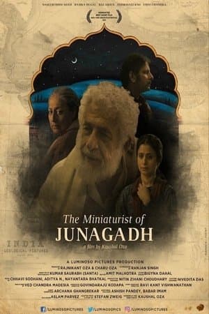 The Miniaturist of Junagadh The Miniaturist of Junagadh
