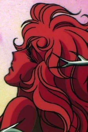 The Rose and Women of Versailles ベルサイユのばらと女たち