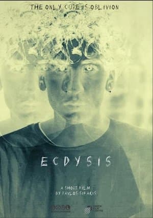 Ecdysis Έκδυση