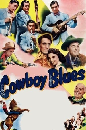 Cowboy Blues Cowboy Blues