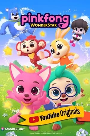 Pinkfong Wonderstar Pinkfong Wonderstar