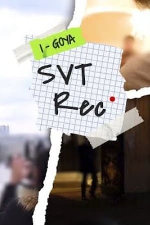 SVT Record SVT Record