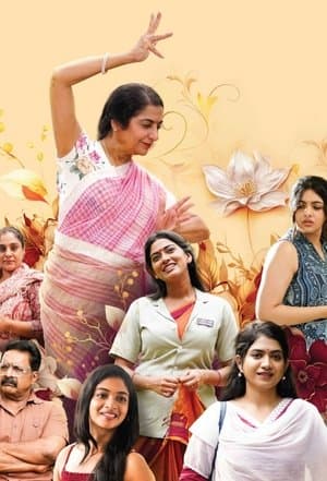 സോൾ സ്റ്റോറീസ്