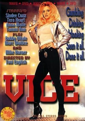 Vice Vice