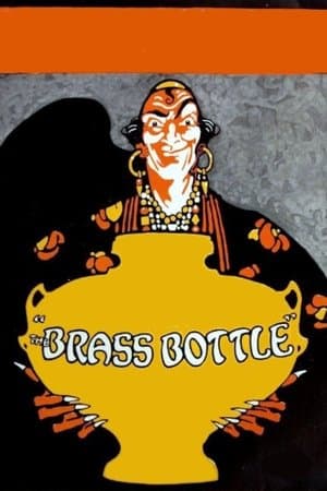 The Brass Bottle The Brass Bottle