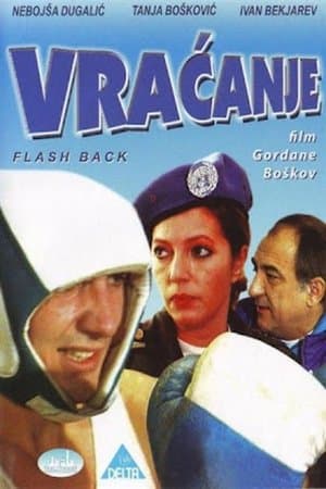 Flashback Vraćanje