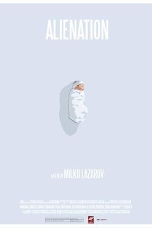 Отчуждение