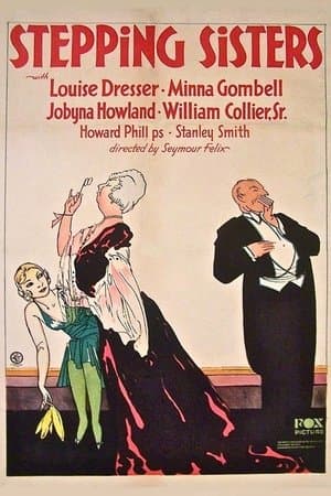 Stepping Sisters Stepping Sisters