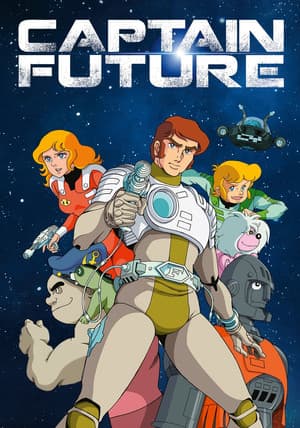 Captain Future キャプテンフューチャー