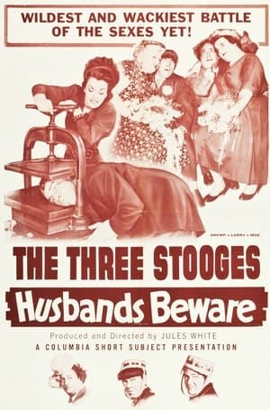 Husbands Beware Husbands Beware