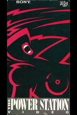 The Power Station Video EP The Power Station Video EP