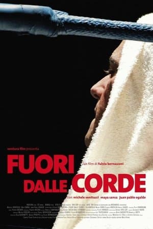 Fuori dalle corde Fuori dalle corde