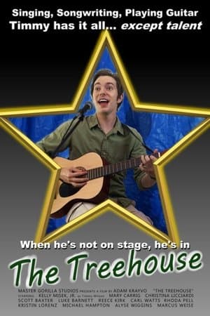 The Treehouse The Treehouse