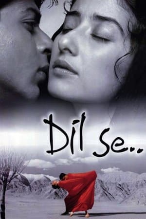 Dil Se.. दिल से..