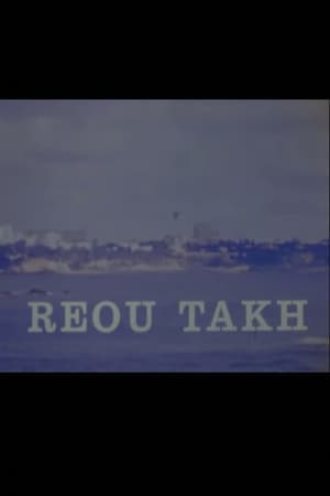 Reou-Takh