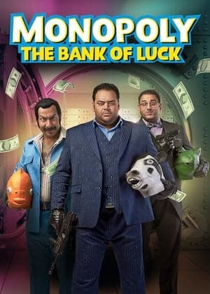 Monopoly (The Bank of Luck) بنك الحظ