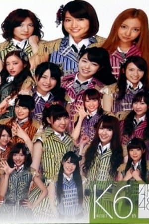 Team K 6th Stage "RESET" チームK 6th Stage 「RESET」