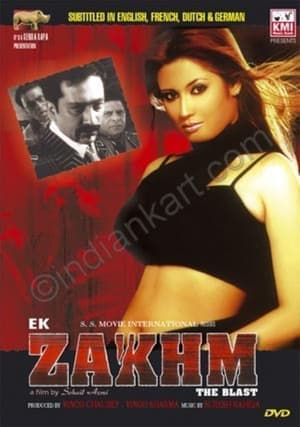 Ek Zakhm