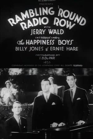 Rambling 'Round Radio Row #5 Rambling 'Round Radio Row #5