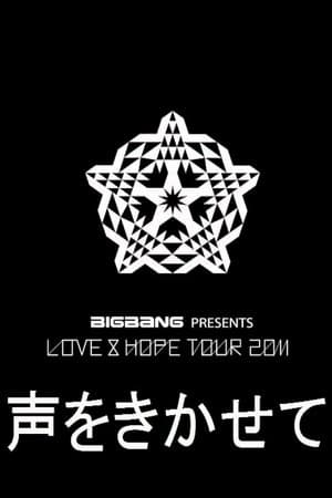 Love & Hope Tour 2011 Love & Hope Tour 2011