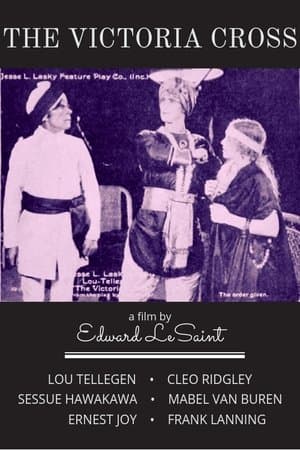 The Victoria Cross The Victoria Cross