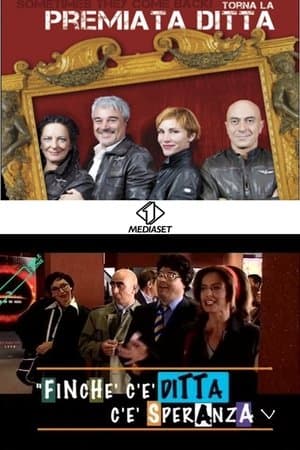 Finché c'è ditta c'è speranza Finché c'è ditta c'è speranza