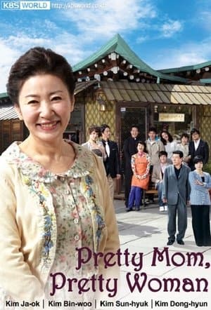 Pretty Mom, Pretty Woman 엄마도 예쁘다