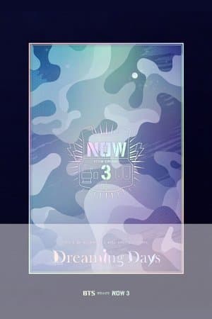 BTS NOW3: BTS in Chicago BTS NOW3: BTS in Chicago