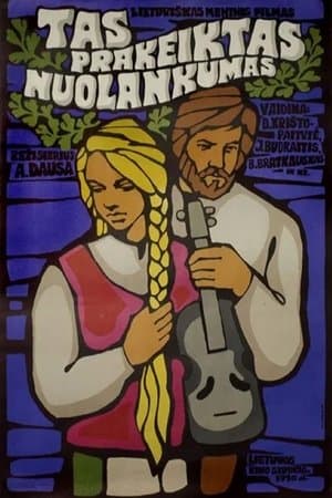 That Damned Humility Tas prakeiktas nuolankumas