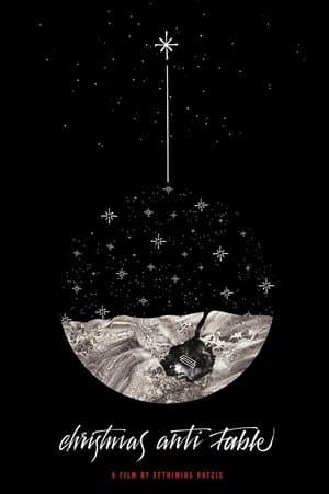 Christmas Anti-fable Χριστουγεννιάτικο αντιπαραμύθι