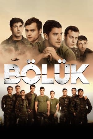 Squad Bölük