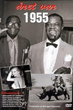 Året var 1955 Året var 1955