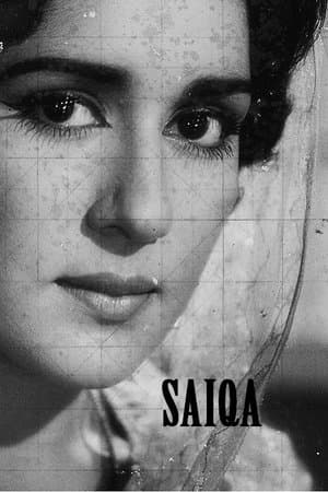 Saiqa Saiqa