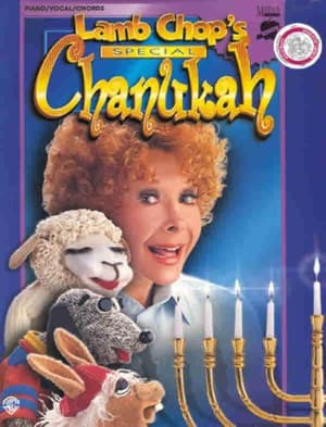 Lamb Chop's Special Chanukah Lamb Chop's Special Chanukah
