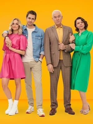 Man reikia meilės Man reikia meilės