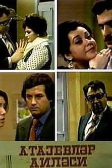 The Atayev Family Atayevlər ailəsi