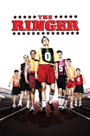 The Ringer