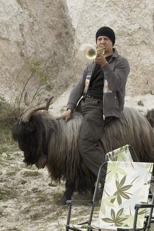 The Goat Козелът