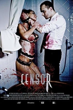 Censor Цензор