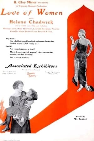 Love of Women Love of Women