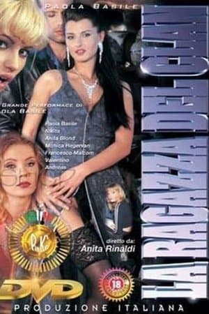 Thieves of Love La ragazza del clan